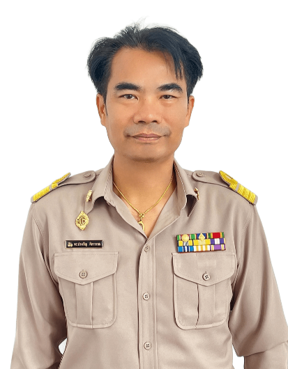 นายดร.ประเชิญ