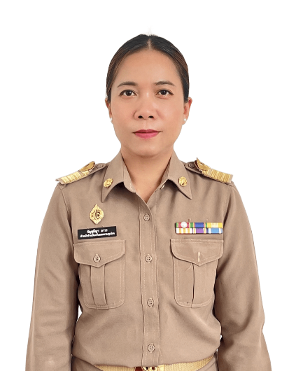 นางกัญชุลีญา