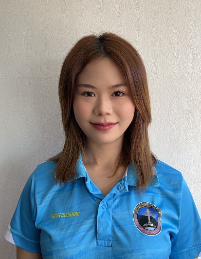 นางสาวฟาติมา